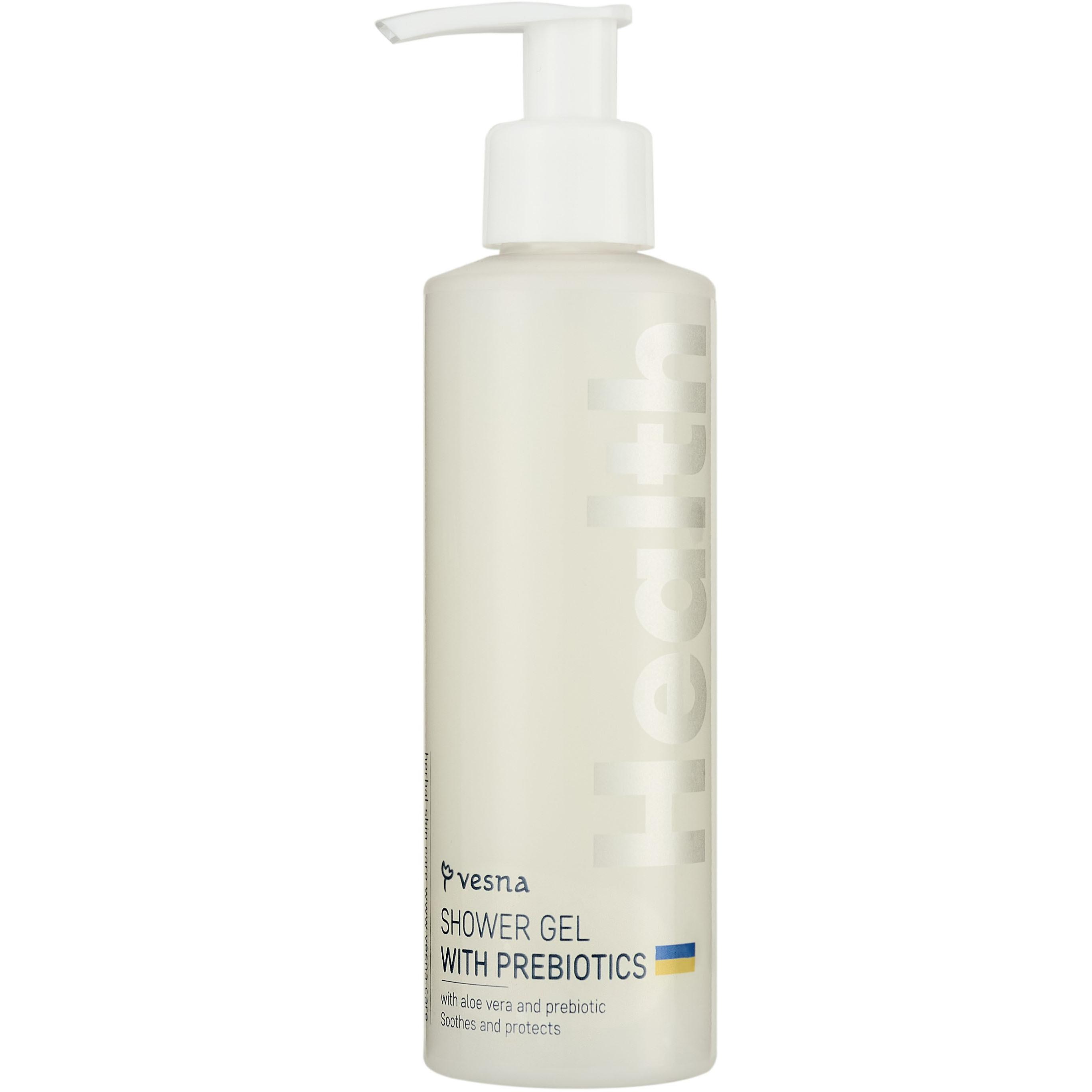 Гель для душу Vesna Health Shower Gel з пребіотиками 200 млфото1