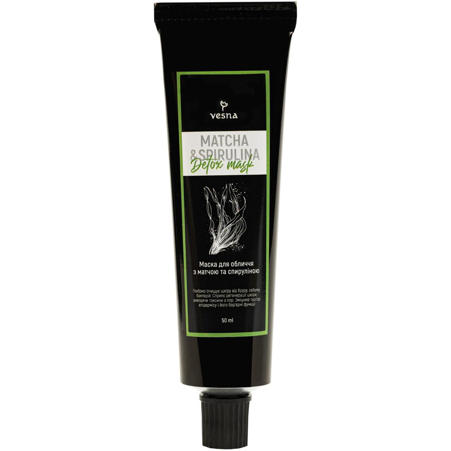 Маска для обличчя Vesna Детокс з матчою і спіруліною 50 млфото