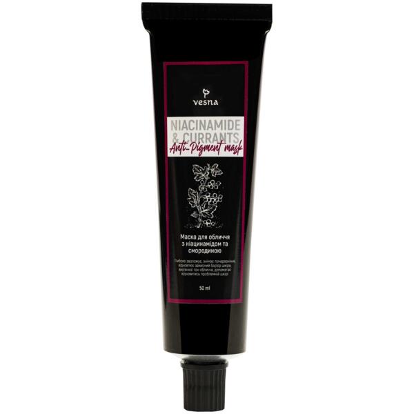 

Маска для лица Vesna Niacinamide And Currant Anti-Pigment Mask с ниацинамидом и смородиной 50 мл