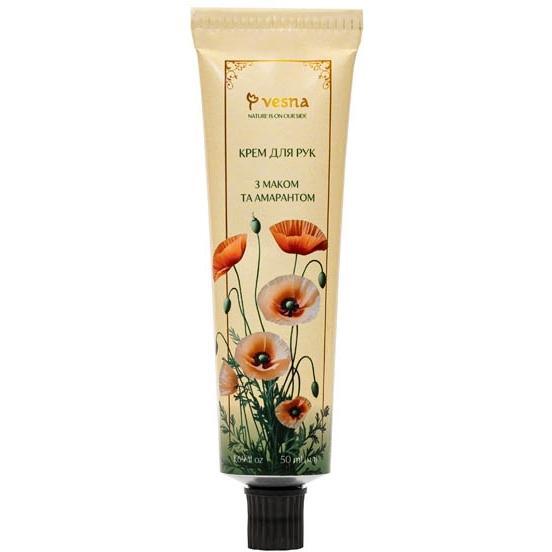 Крем для рук Vesna Амарант-Мак 50 мл фото 1