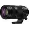 Объектив Panasonic Lumix S 100-500mm F5-7.1 (S-R100500E)