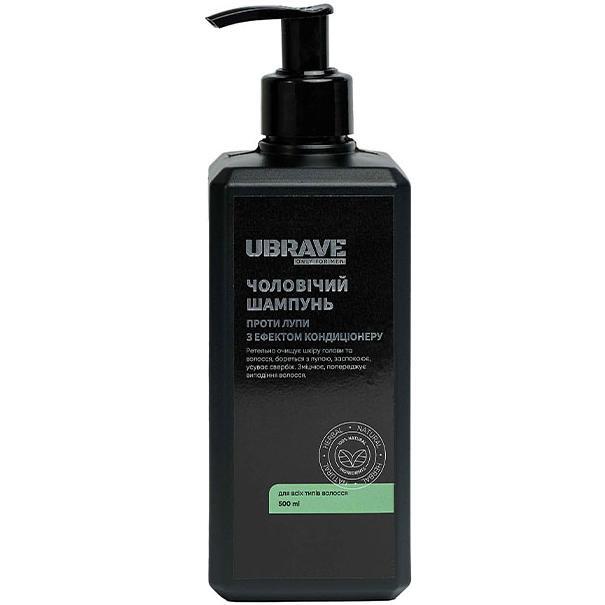 Шампунь для мужчин Vesna Ubrave Против перхоти с эффектом кондиционирования 500 мл фото 1