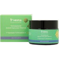Крем для обличчя Vesna Тонізувальний денний з чорницею та вітаміном Е 50 мл