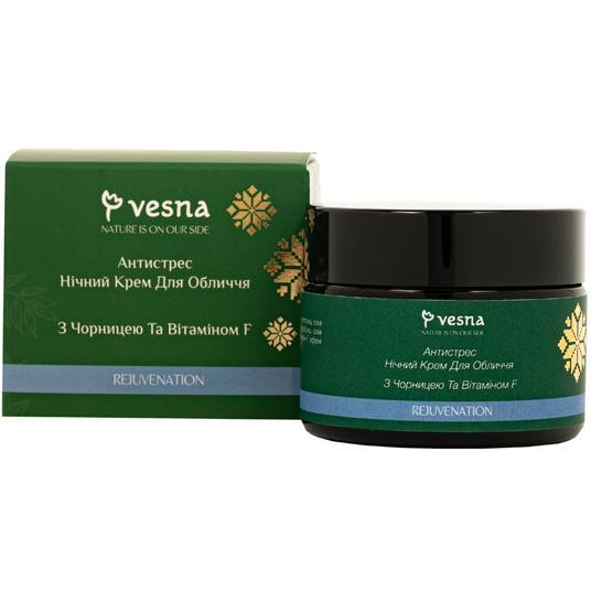 Антистресс Ночной крем с черникой и витамином F 50 г фото 1