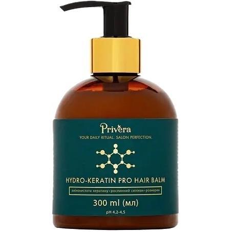 

Бальзам-кондиционер для волос Privera Hydro-Keratin Pro Hair Balm Гидрокератиновое восстановление 300 мл