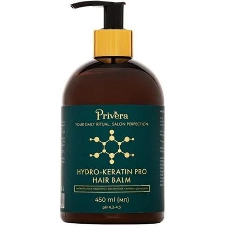 Бальзам-кондиционер для волос Privera Hydro-Keratin Pro Hair Balm Гидрокератиновое восстановление 450 мл фото 1