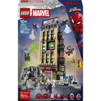 LEGO 76342 Marvel Человек-паук против Мистерио: Дейли Б'юґл