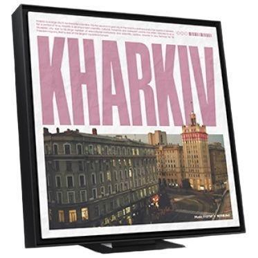 

Рамка Samsung Music Frame KHARKIV (F-KHARKIVPANEL)