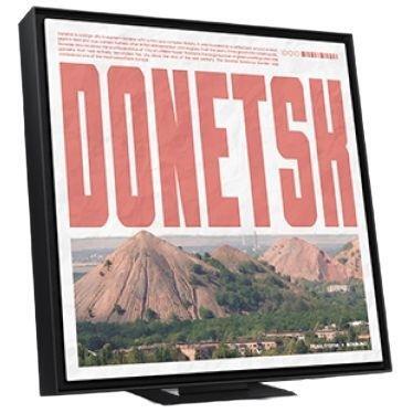 Артпанель Samsung Music Frame DONETSK (F-DONETSKPANEL)