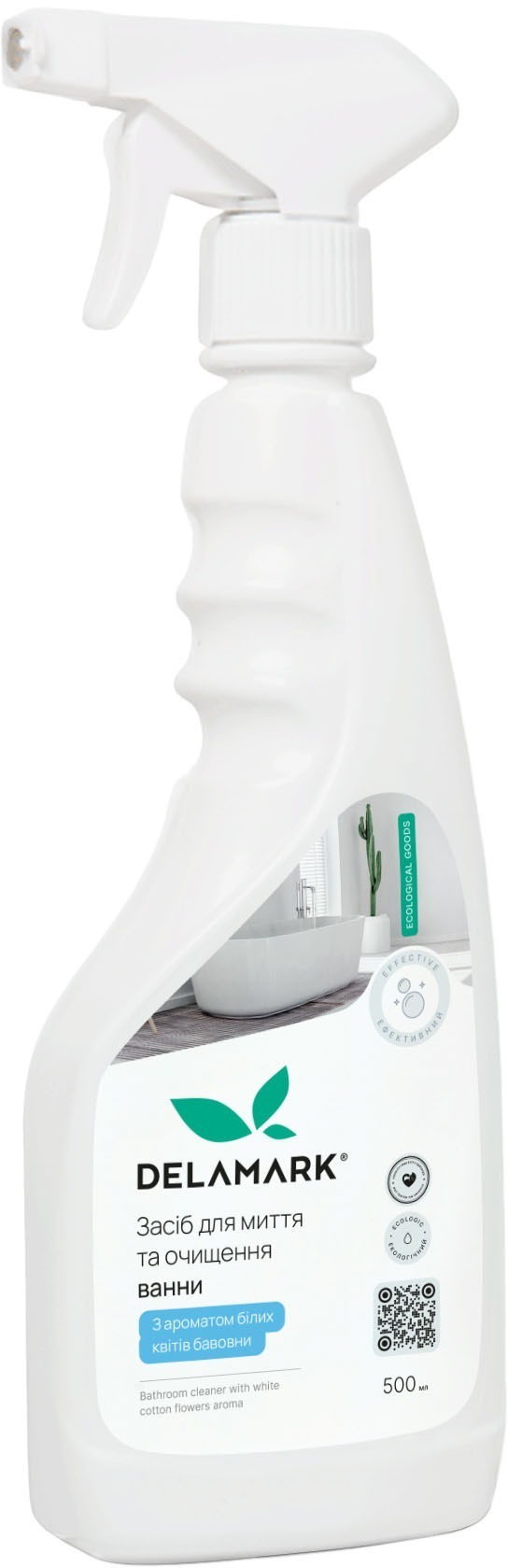 Средство для мытья ванной DeLaMark белые цветы хлопка 0,5 л фото 1