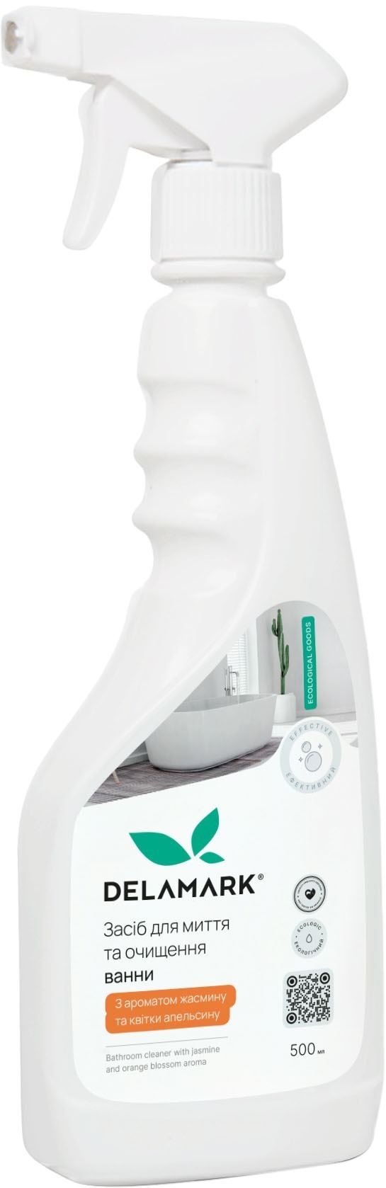Средство для мытья ванной DeLaMark жасмин и апельсиновый цветок 0,5 л фото 1