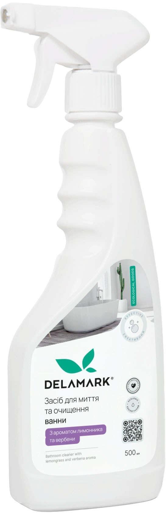 Средство для мытья ванной DeLaMark лимонник и вербена 0,5 л фото 1