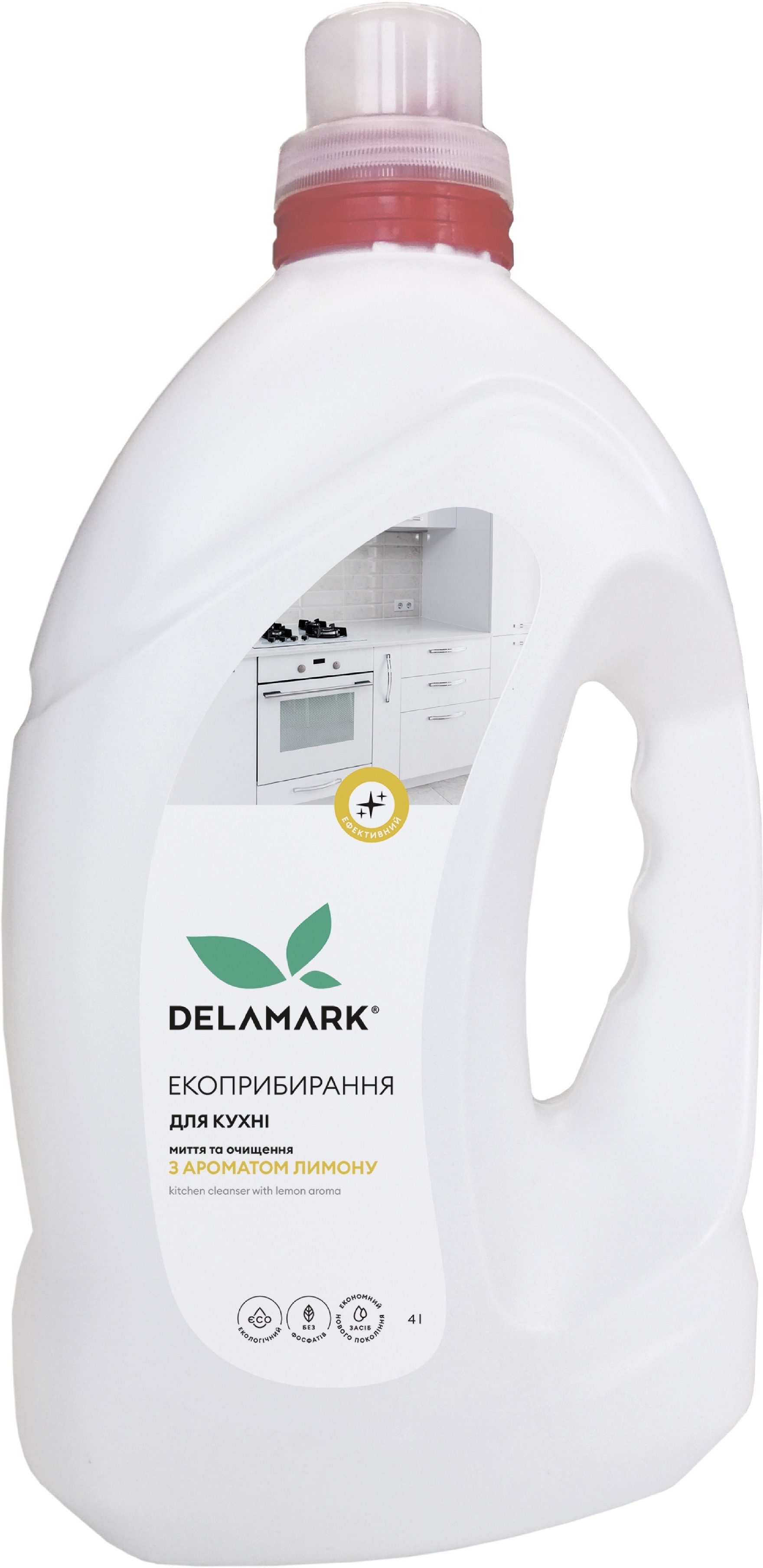 Средство для мытья кухни DeLaMark с ароматом лимона 4 л фото 1