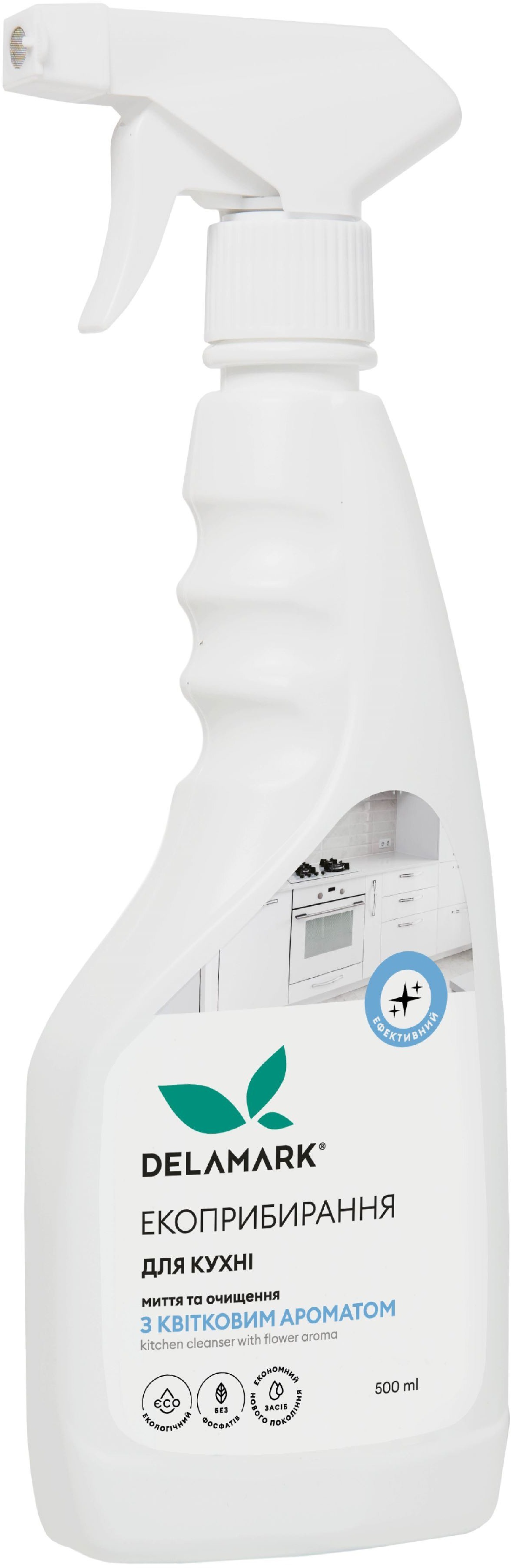 Средство для мытья кухни DeLaMark с цветочным ароматом 500 мл фото 1