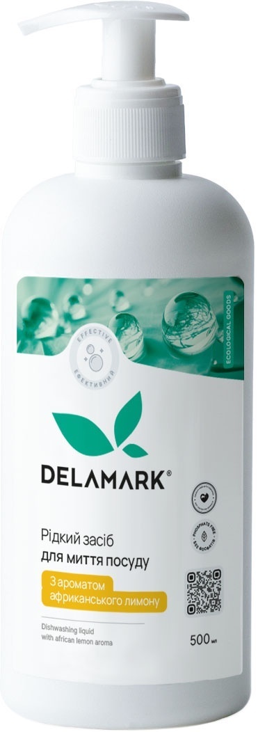 Средство для мытья посуды DeLaMark с эфирным маслом африканского лимона 500 мл фото 1