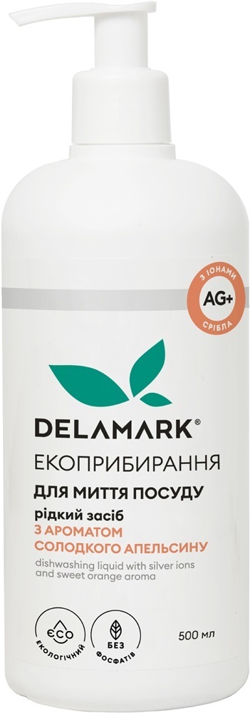 Средство для мытья посуды DeLaMark с ионами серебра Сладкий апельсин 0.5 л фото 1