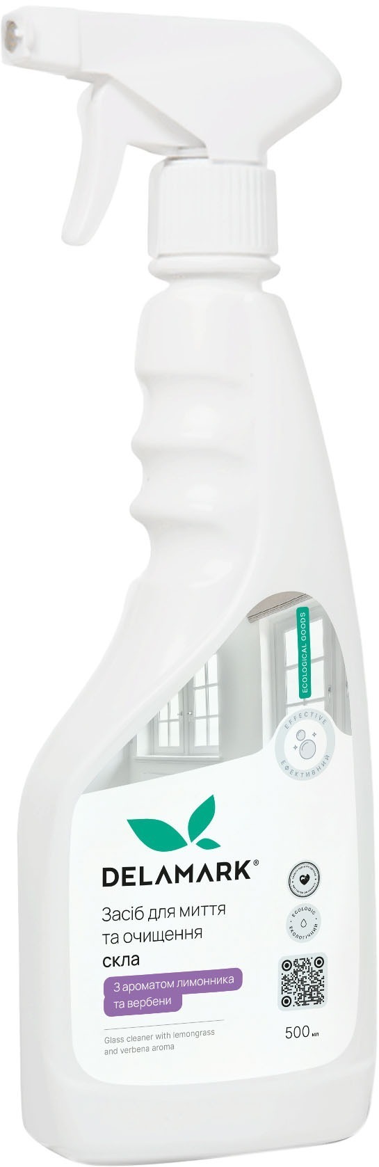 Засіб для миття скла DeLaMark Лимонник та вербена 0,5 лфото1