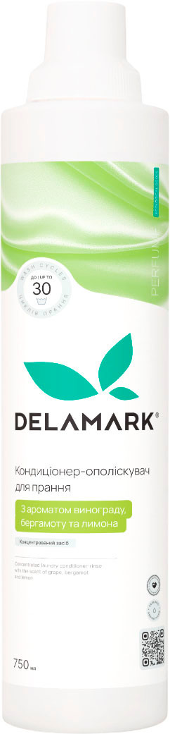 Кондиціонер-ополіскувач DeLaMark з ароматом винограду, бергамоту та лимона 0,75 лфото1