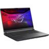 Ноутбук ASUS ROG Strix G16 G615LW-S5204 Eclipse Gray (90NR0LG1-M00A80)