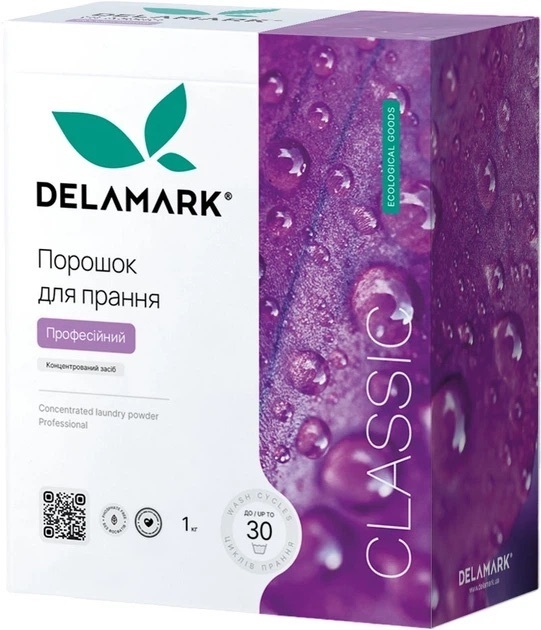 Концентрований безфосфатний пральний порошок DeLaMark Professional 1 кгфото1