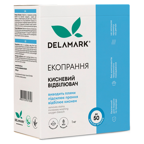

Пятновыводитель DeLaMark 3 в 1 Усилитель стирки, кислородный отбеливатель 1 кг