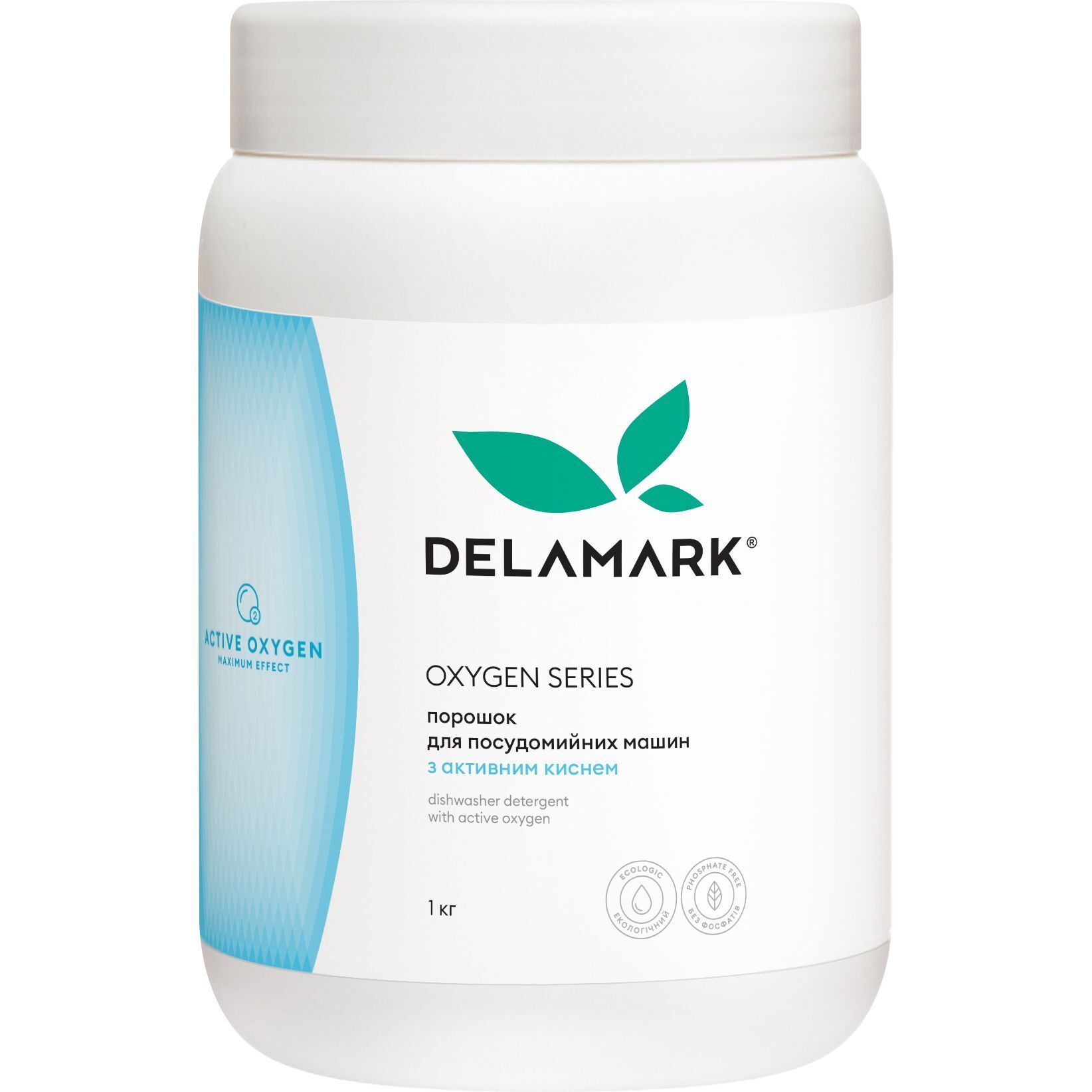 Порошок для посудомоечных машин DeLaMark с активным кислородом 1 кг фото1
