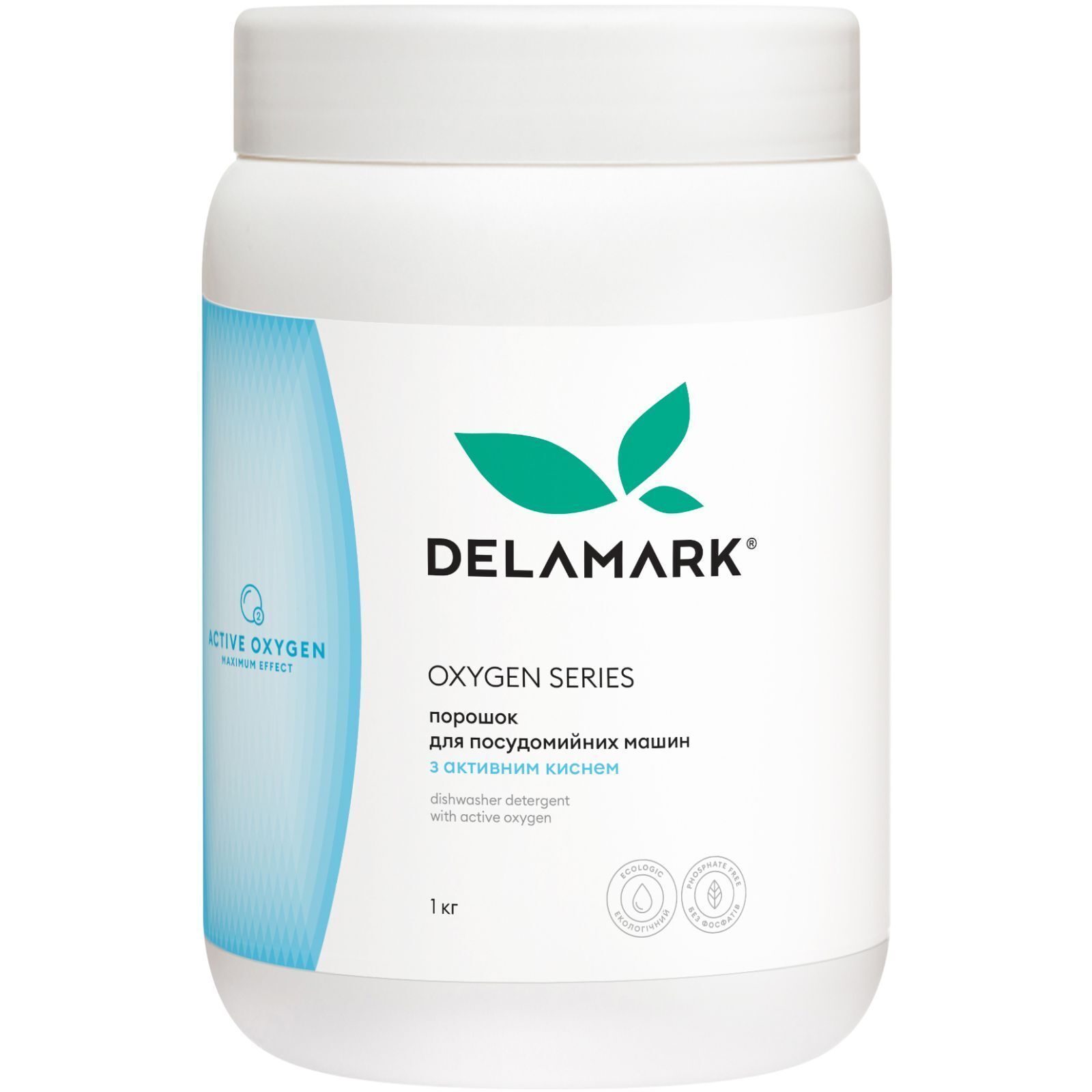 Порошок для посудомоечных машин DeLaMark с активным кислородом 1 кг фото 1