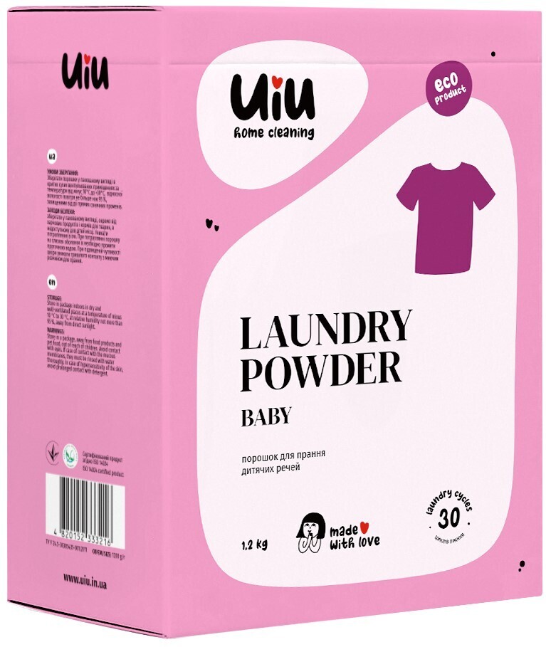 Пральний порошок-концентрат UIU Baby Безфосфатний 1,2 кгфото1