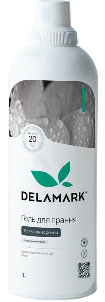Рідкий концентрований безфосфатний засіб для прання DeLaMark Black 1 лфото1