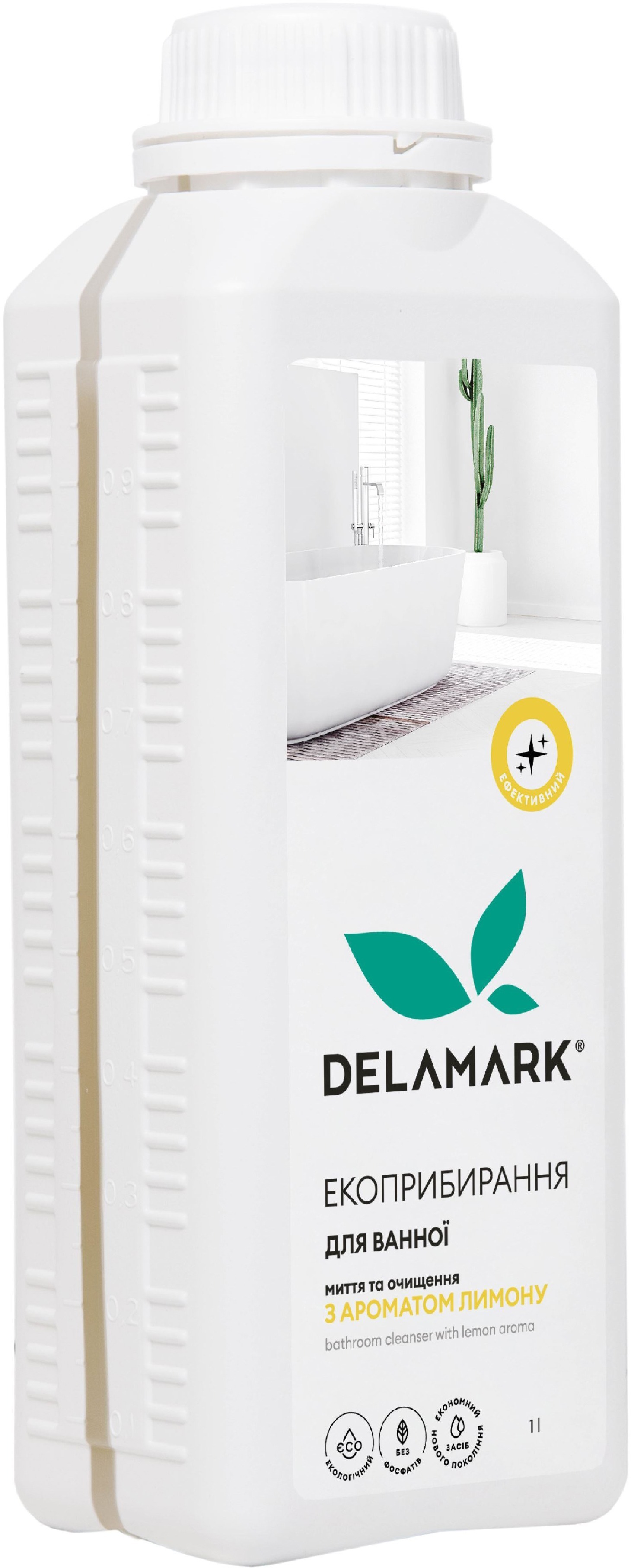 Универсальное средство для мытья ванной DeLaMark с ароматом лимона 1 л фото 1