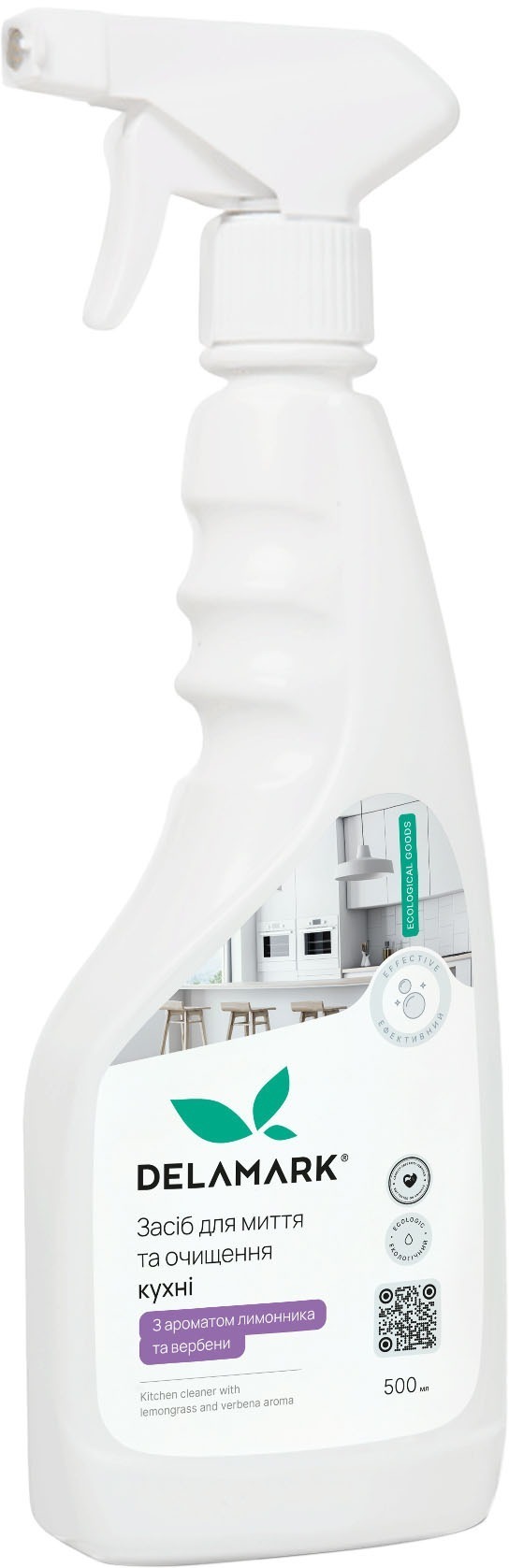 Универсальное моющее средство DeLaMark лимонник и вербена 0,5 л фото 1