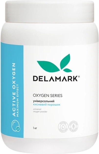 Универсальный кислородный порошок DeLaMark 1 кг фото 1