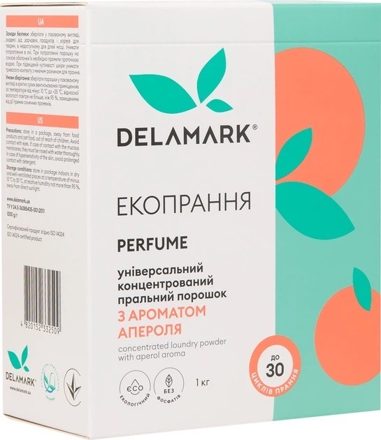 Универсальный концентрированный стиральный порошок DeLaMark с ароматом апероля 1 кг. фото 1