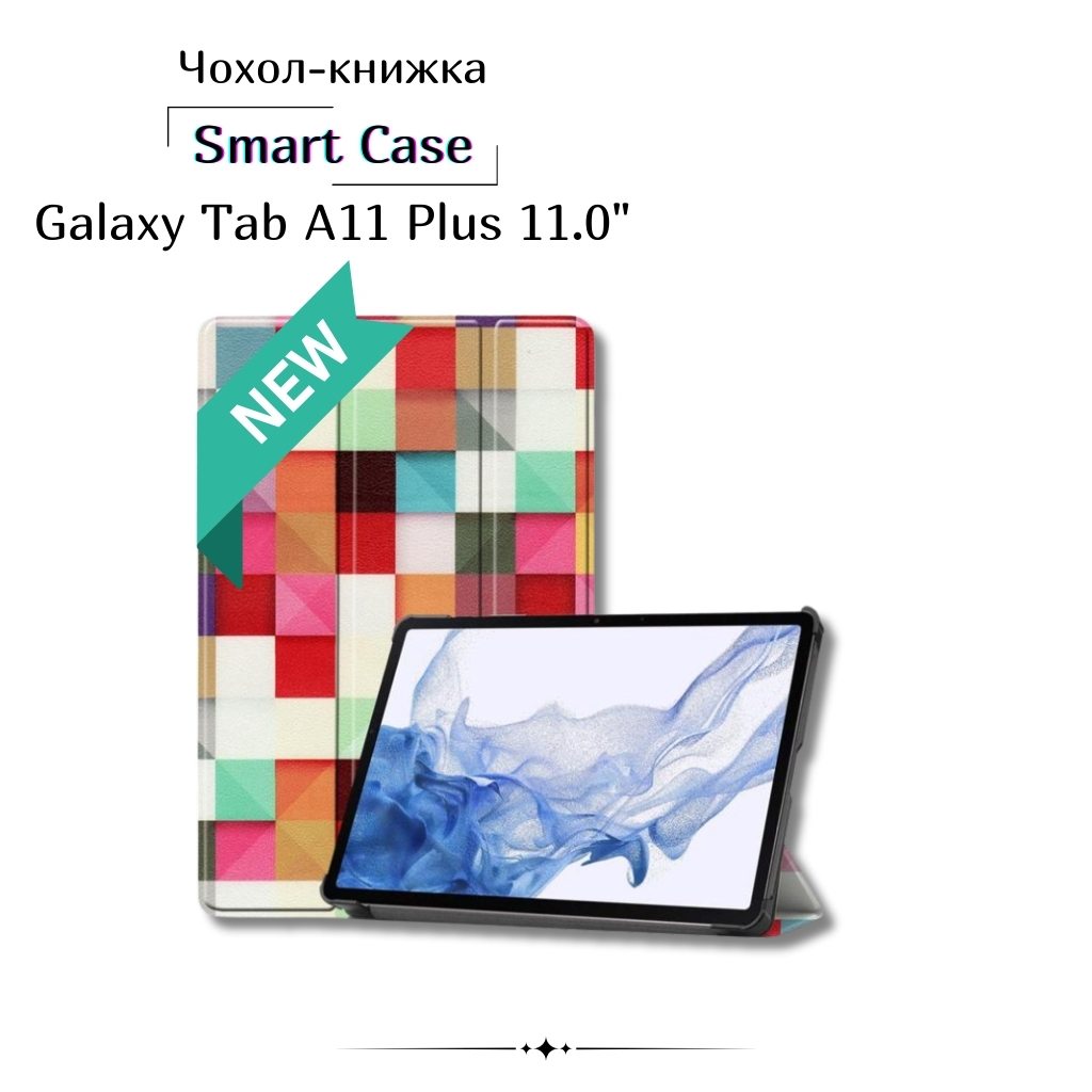 Чехол-книжка BeCover Smart Case для Samsung Galaxy Tab A11 Plus Square (BC_714009) фото1