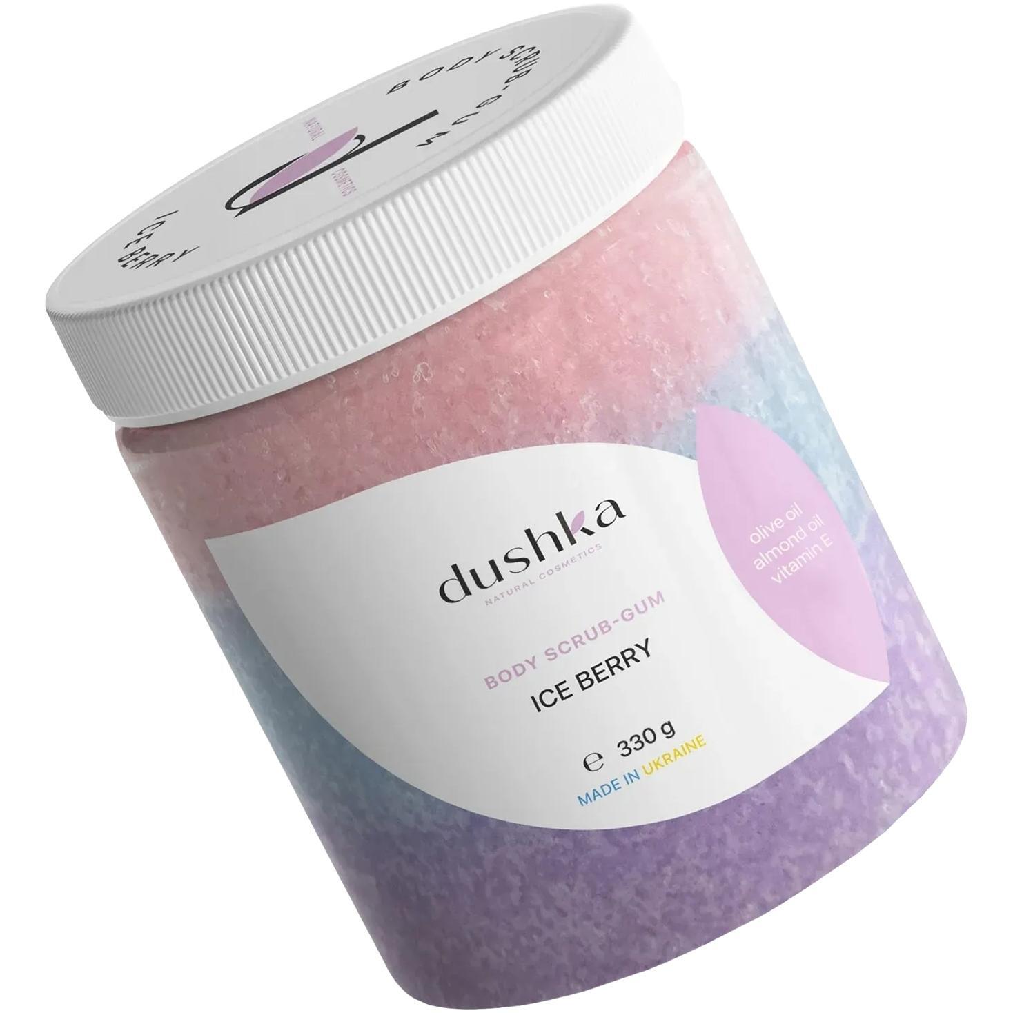Скраб-жуйка для тіла Dushka Ice Berry 330 гфото1