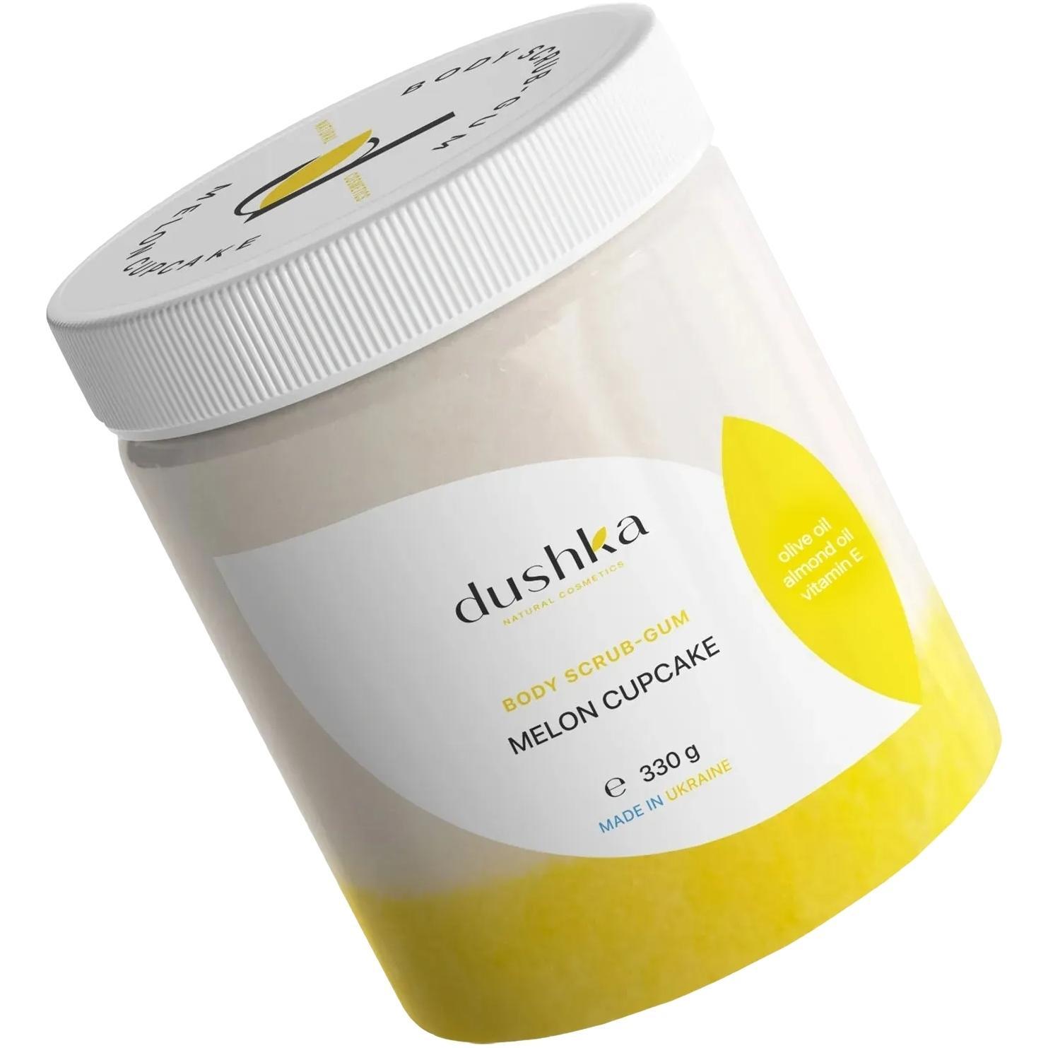 Скраб-жуйка для тіла Dushka Динний капкейк 330 гфото1