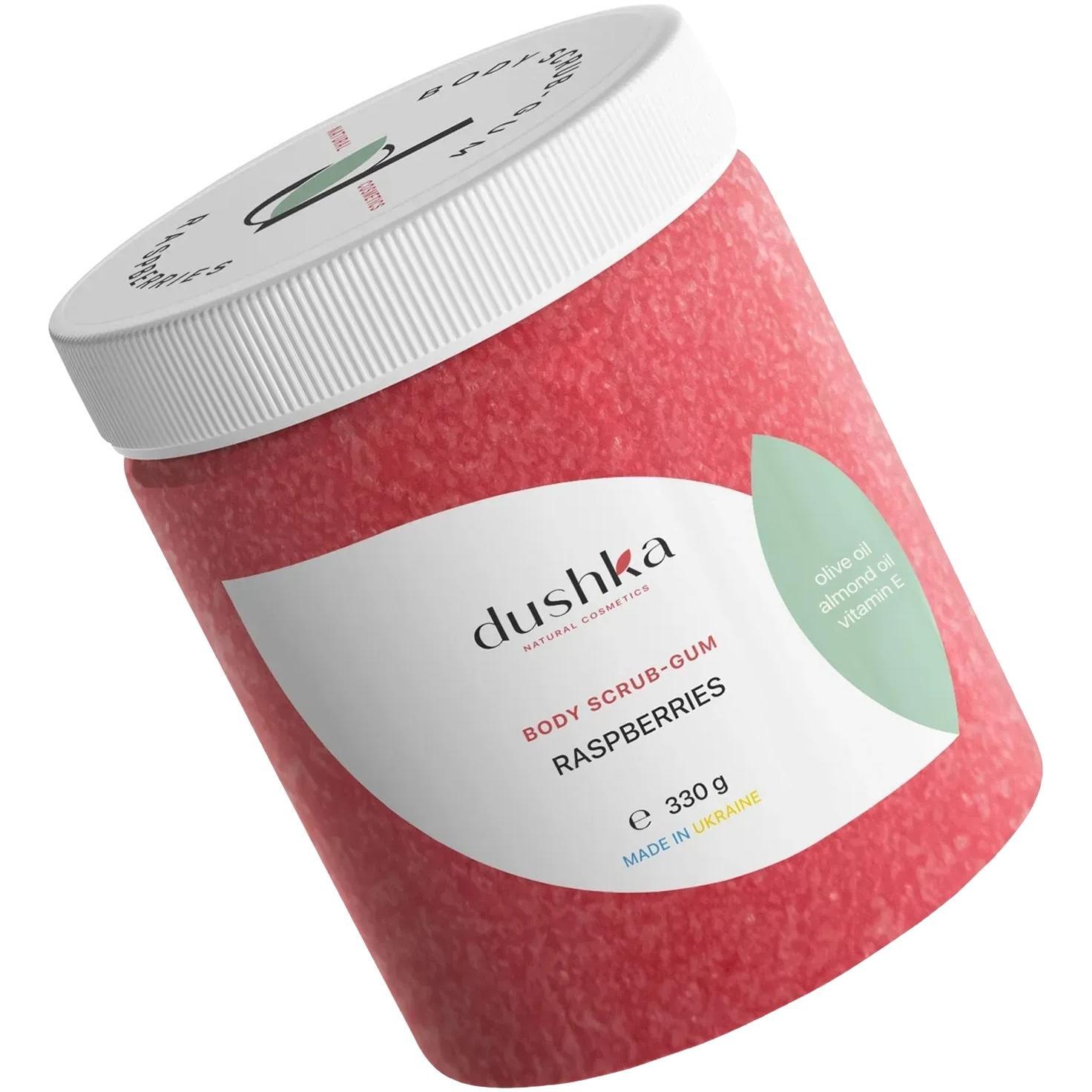 Скраб-жвачка для тела Dushka Малина 330 г фото 1