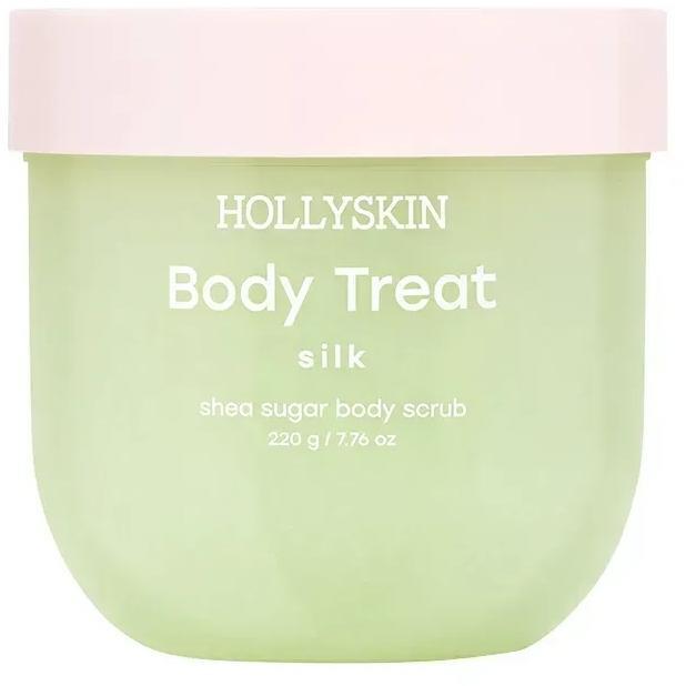 Скраб для тела Hollyskin Body Treat Silk 220 г фото 1