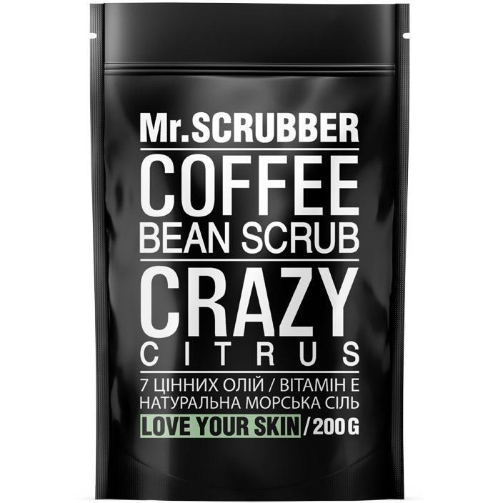Кавовий скраб для тіла Mr.Scrubber Crazy Citrus 200 гфото1