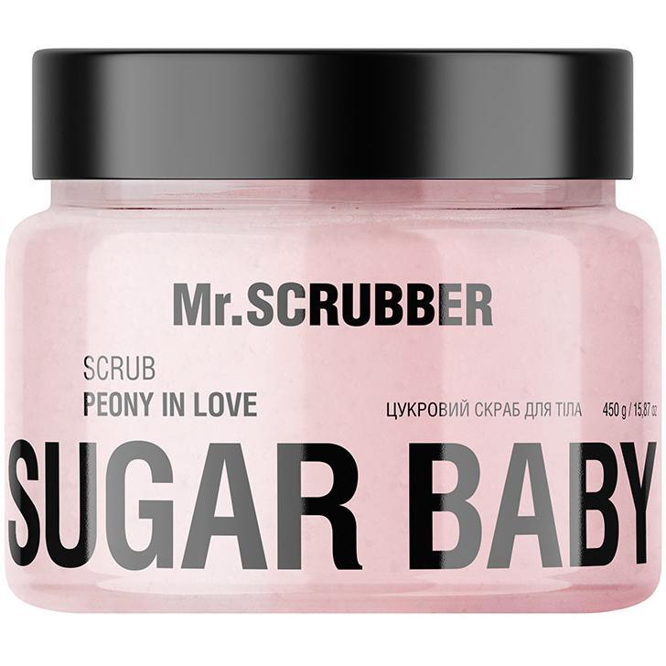 Сахарный скраб для тела Mr.Scrubber Sugar Baby Peony in Love 450 г фото 1