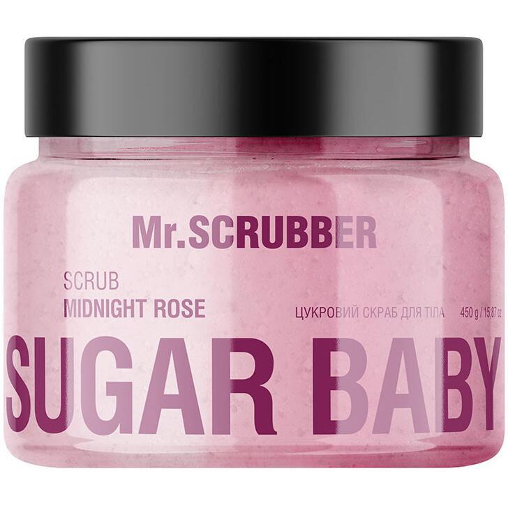 Цукровий скраб для тіла Mr.Scrubber Sugar Baby Midnight Rose 450 гфото1