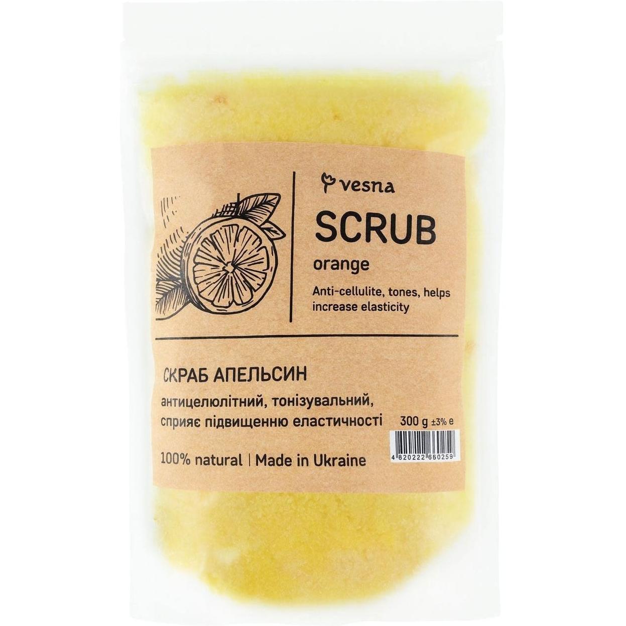 Скраб для тела Vesna Vesna Апельсин 300 г фото 1