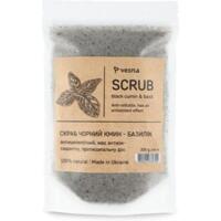 Скраб для тела Vesna Черный тмин - Базилик 300 г