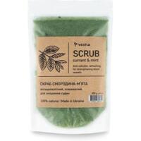 Скраб для тела Vesna Смородина – Мята 300 г
