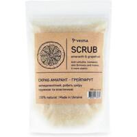 Скраб для тіла Vesna Амарант - Грейпфрут 300 г