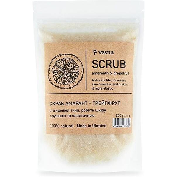 Скраб для тела Vesna Амарант – Грейпфрут 300 г фото 1