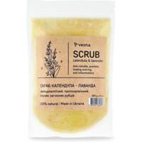 Скраб для тіла Vesna Календула - Лаванда 300 г