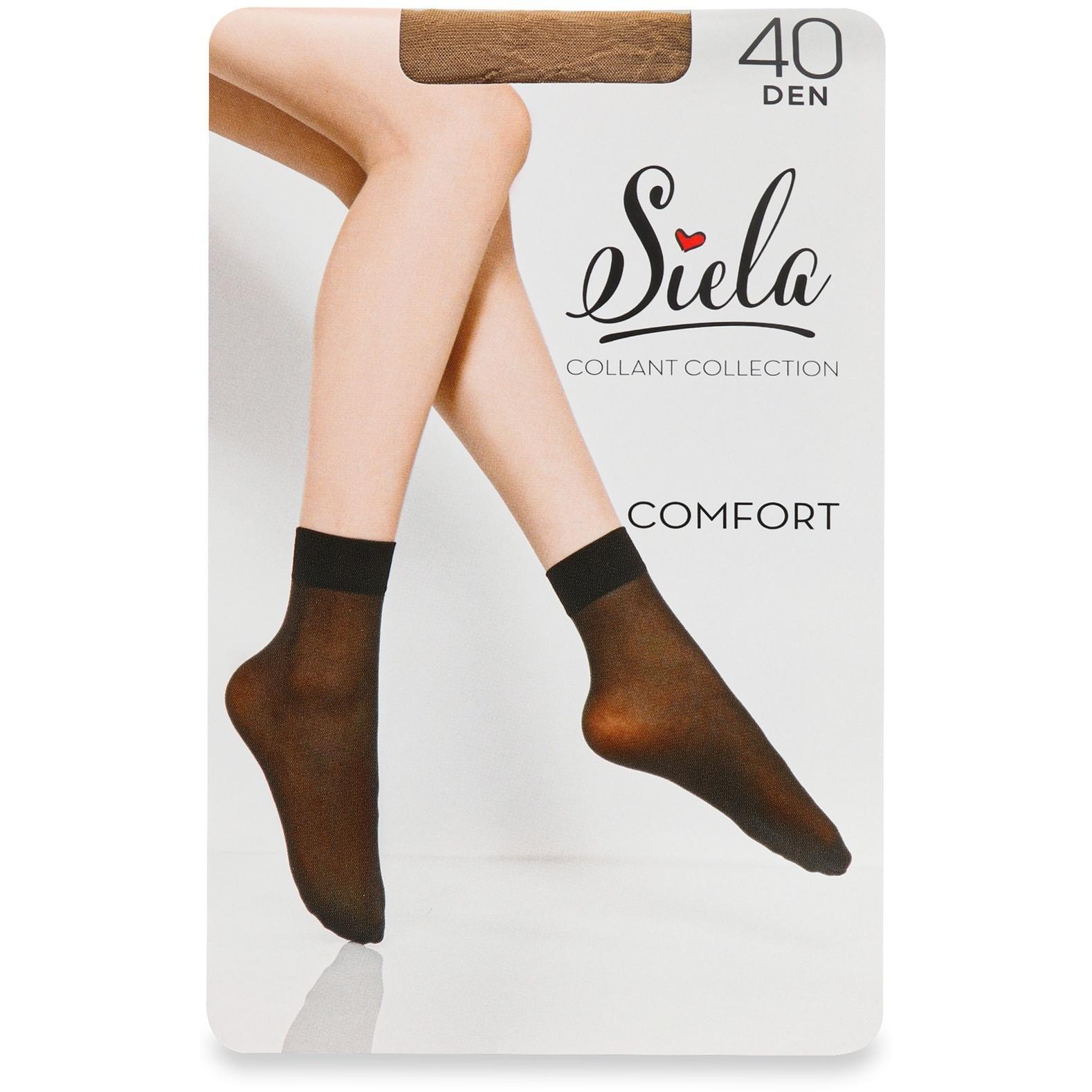 Носки женские SIELA Comfort 40 Den 36-40 бежевые 2 пари (4820159845712) фото 1