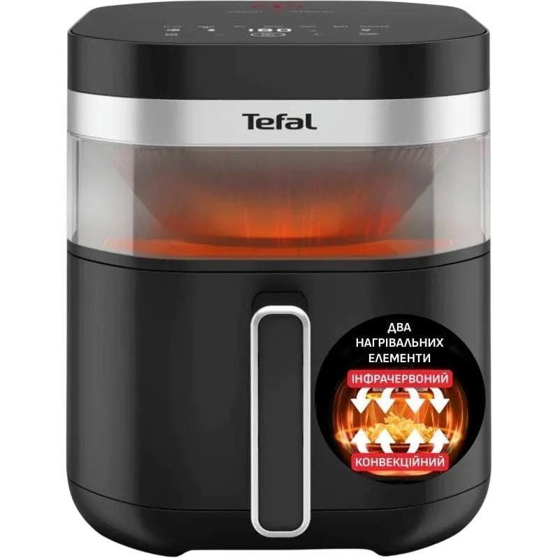 Мультипіч Tefal Easy Fry Infrared EY8328E0фото1