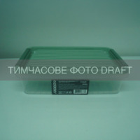 Контейнер ARDESTO Fresh 1.8л, зелений (AR1305G)